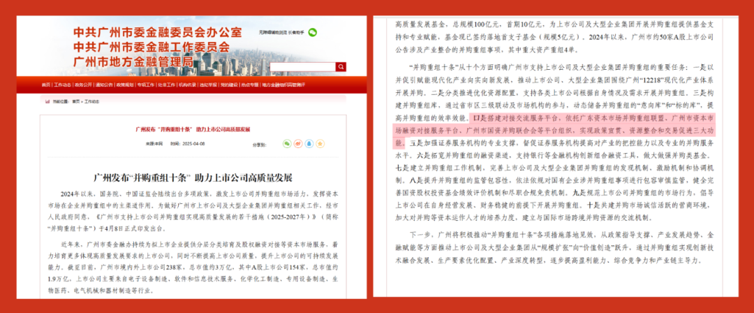 pg����ģ����(�й���)�ٷ���վ