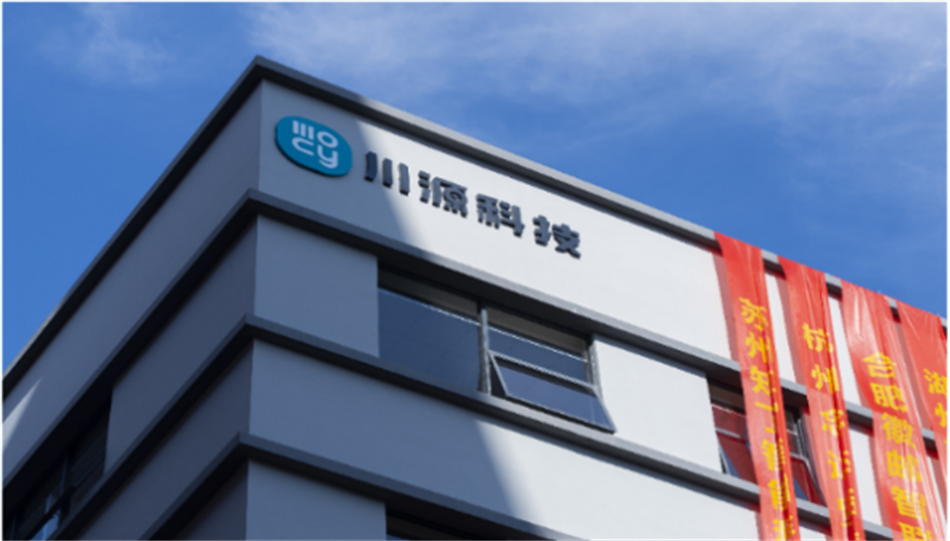 ����pg���Ӷ���Ͷ������Դ���ܼ�����������ҵ��Դ�Ƽ����ٳ��ܲ���ع���