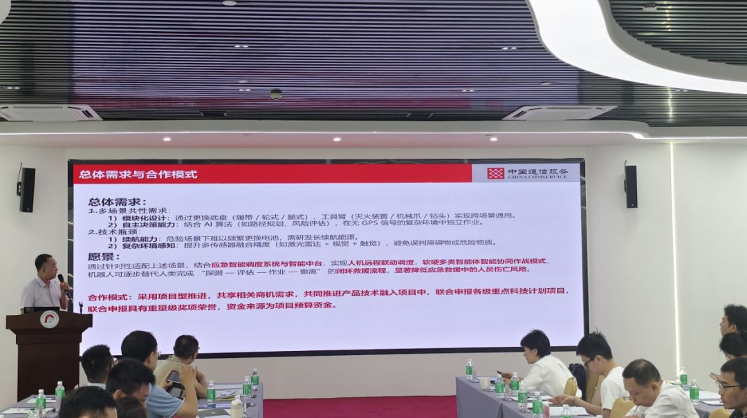 pg����ģ����(�й���)�ٷ���վ