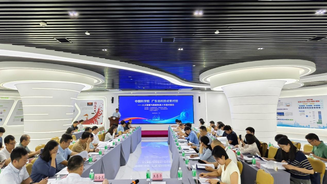 pg����ģ����(�й���)�ٷ���վ