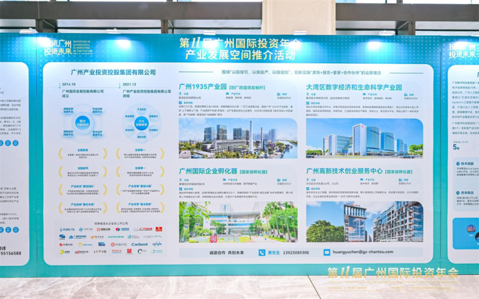 7ddf75724c6f2c34d35e22164537f9ba pgµç×ÓÄ£ÄâÆ÷(ÖйúÓÎ)¹Ù·½ÍøÕ¾