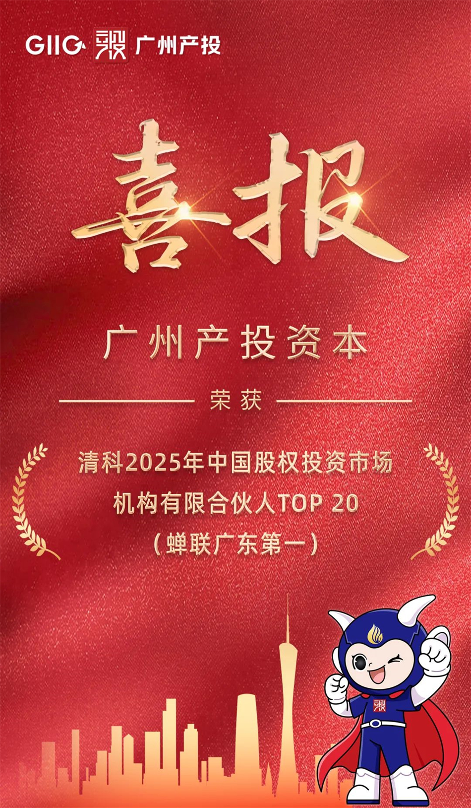 pg����ģ����(�й���)�ٷ���վ