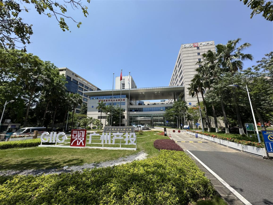 ���㶫���󵳽����������£���������pg�����ԡ�԰����ί����������������������ҵ�����������������ں���·����