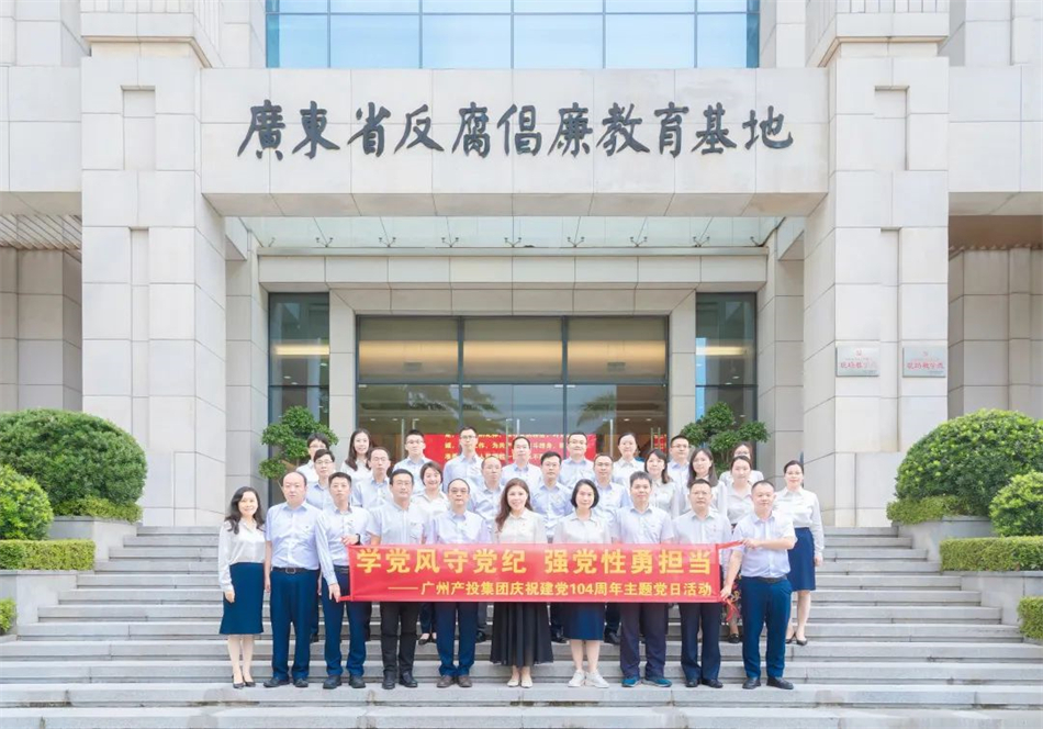 pg����ģ����(�й���)�ٷ���վ