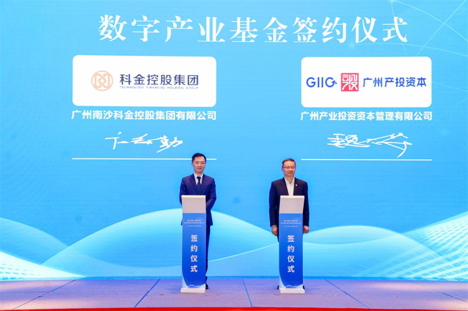 pg����ģ����(�й���)�ٷ���վ