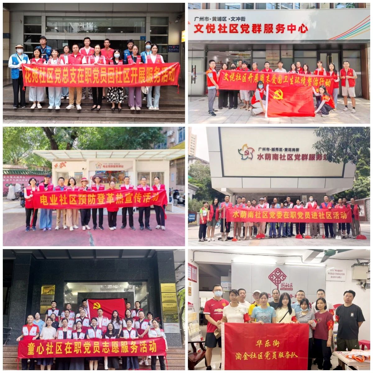 pg����ģ����(�й���)�ٷ���վ