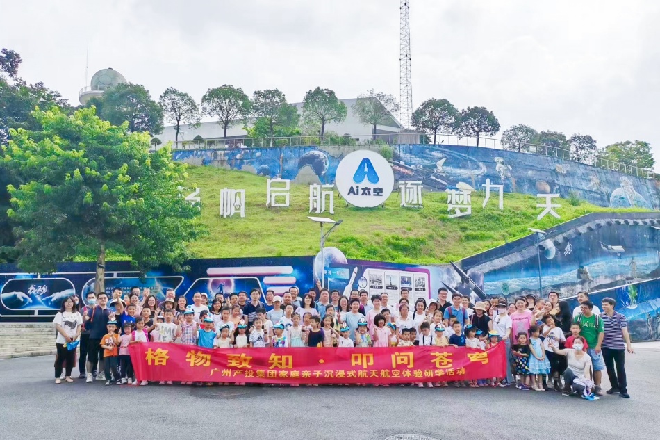 pg����ģ����(�й���)�ٷ���վ