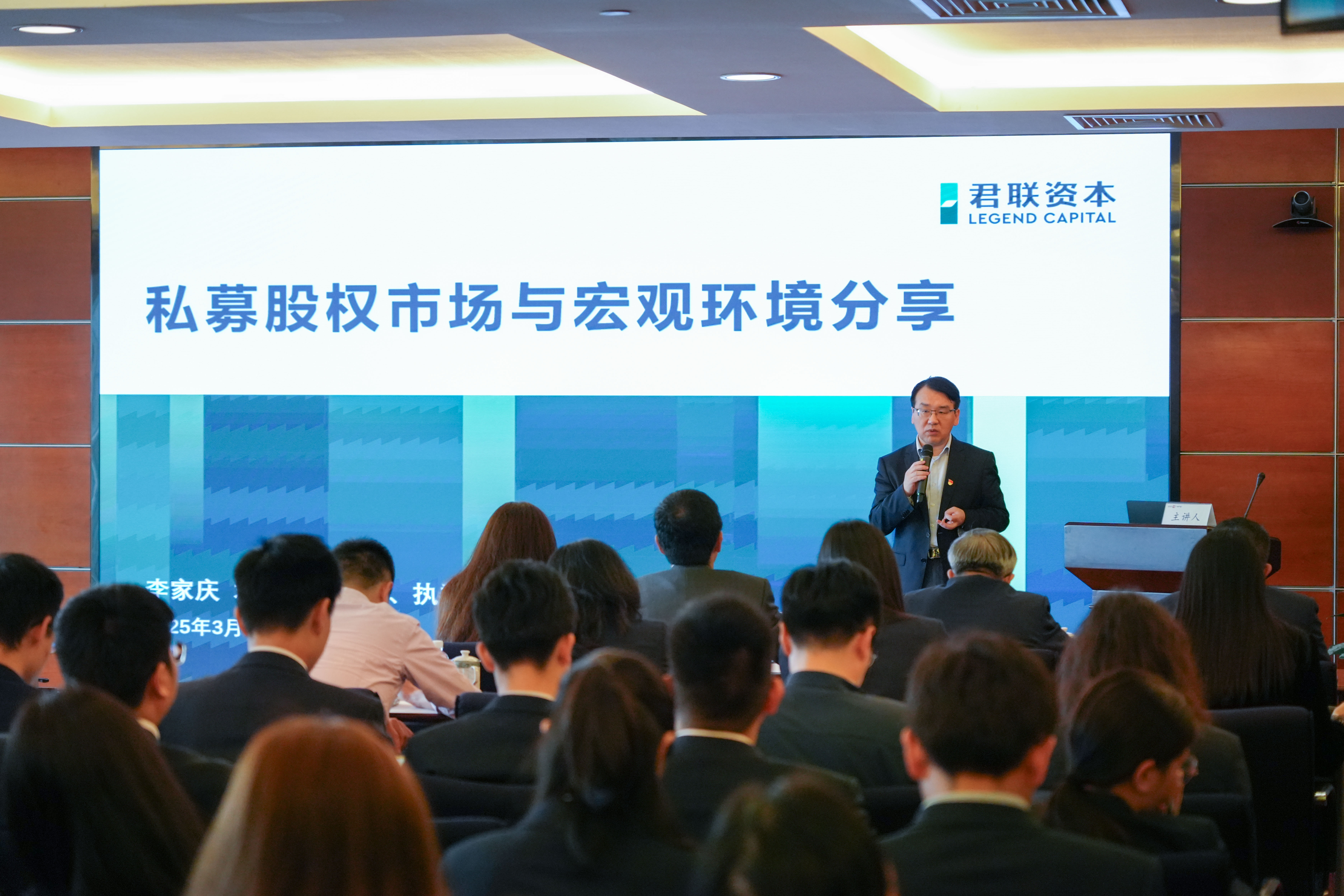 pg����ģ����(�й���)�ٷ���վ