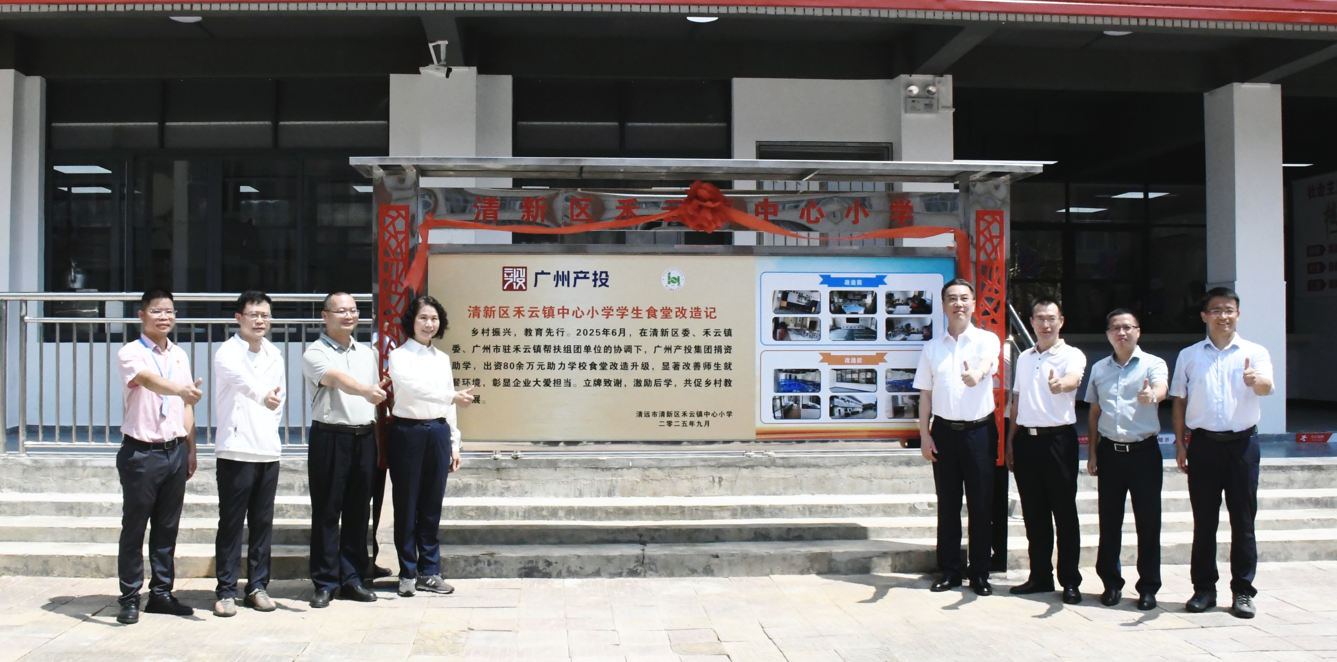 pg����ģ����(�й���)�ٷ���վ