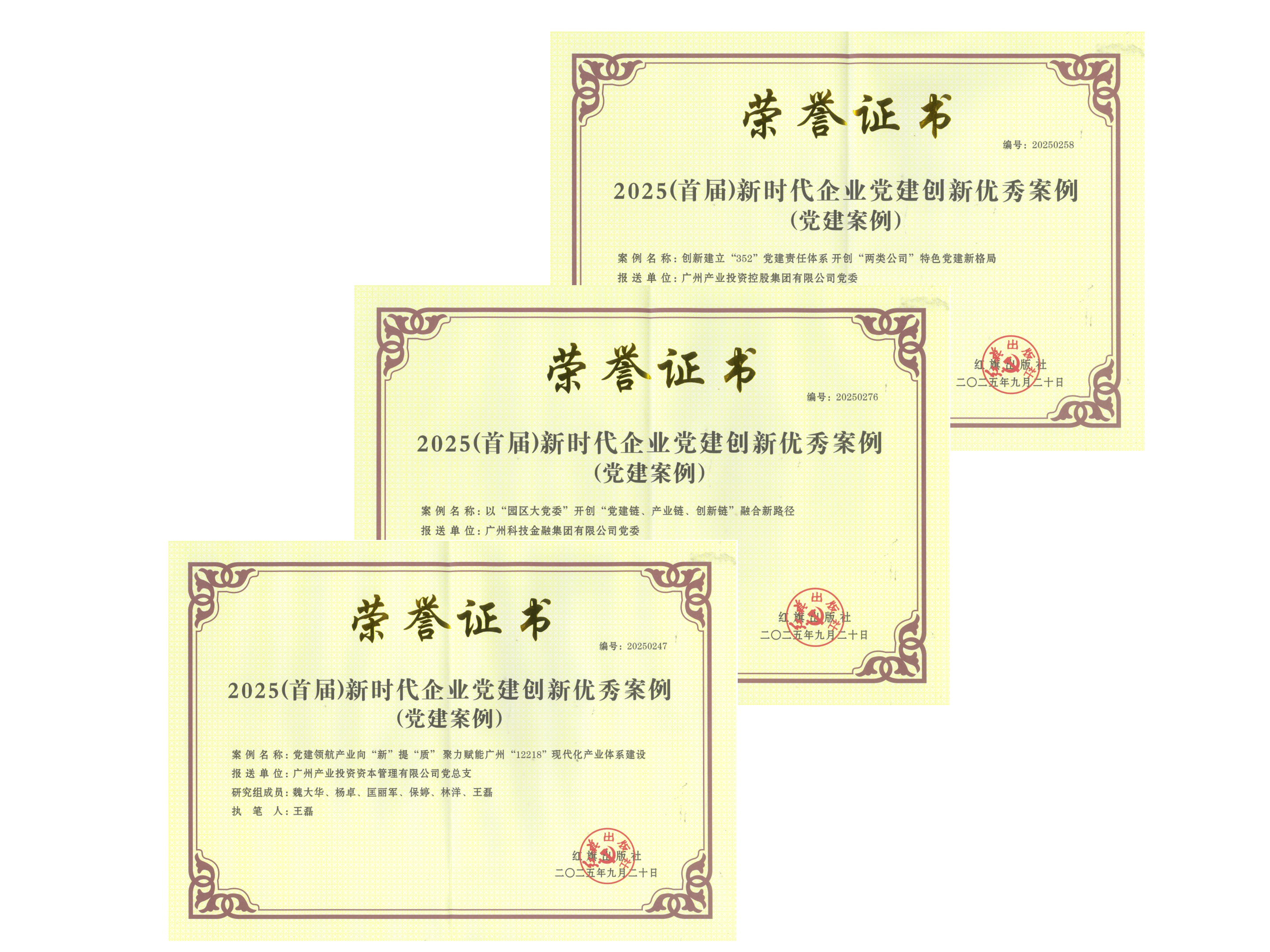 pg����ģ����(�й���)�ٷ���վ