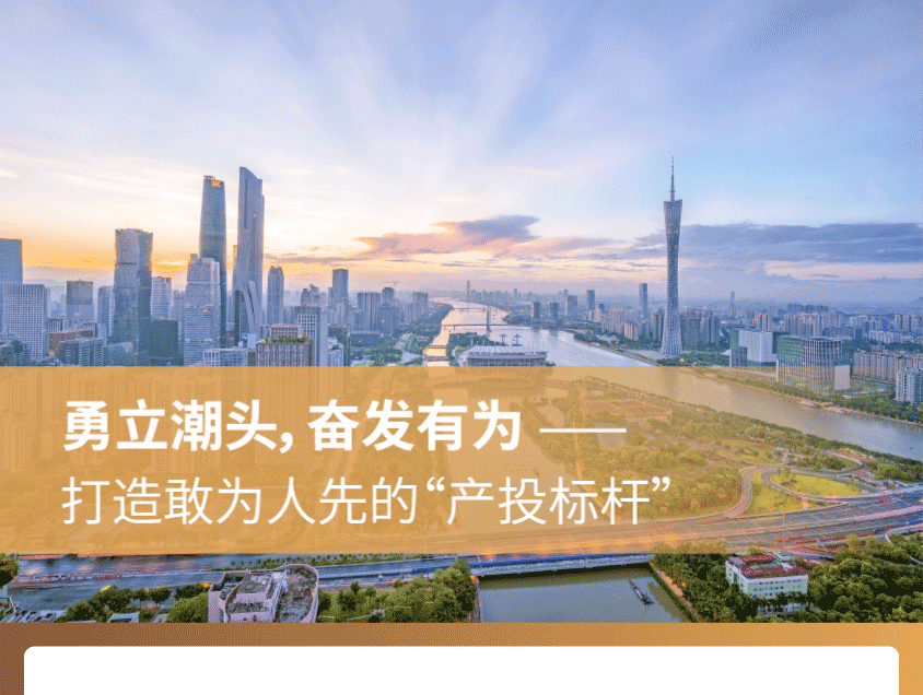 pg����ģ����(�й���)�ٷ���վ