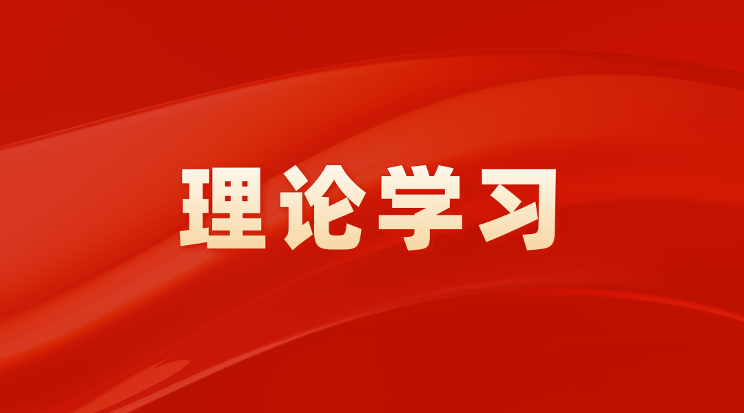 pgӼŵίٿѧϰ᳹Ķʮȫᾫɲ