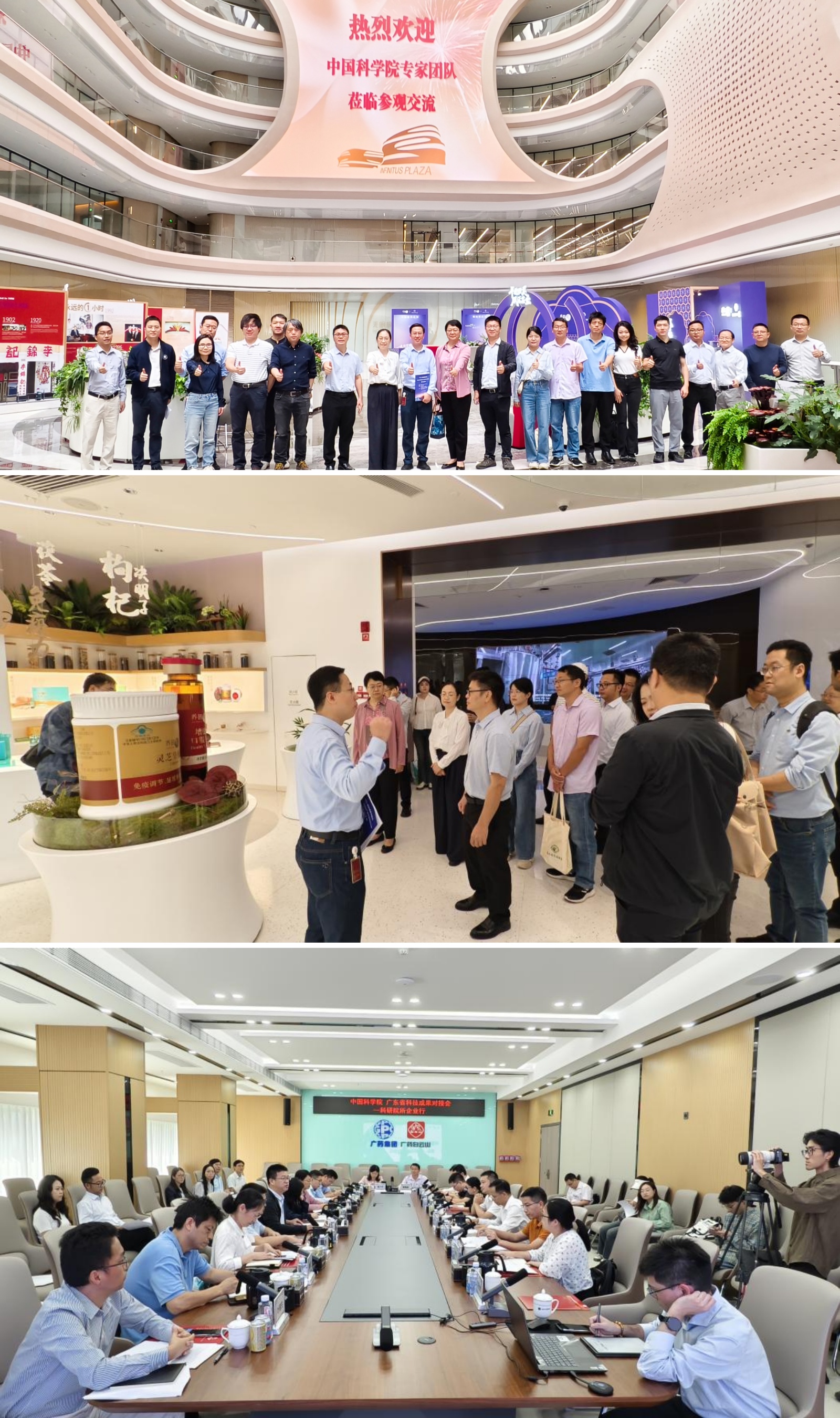 pg����ģ����(�й���)�ٷ���վ