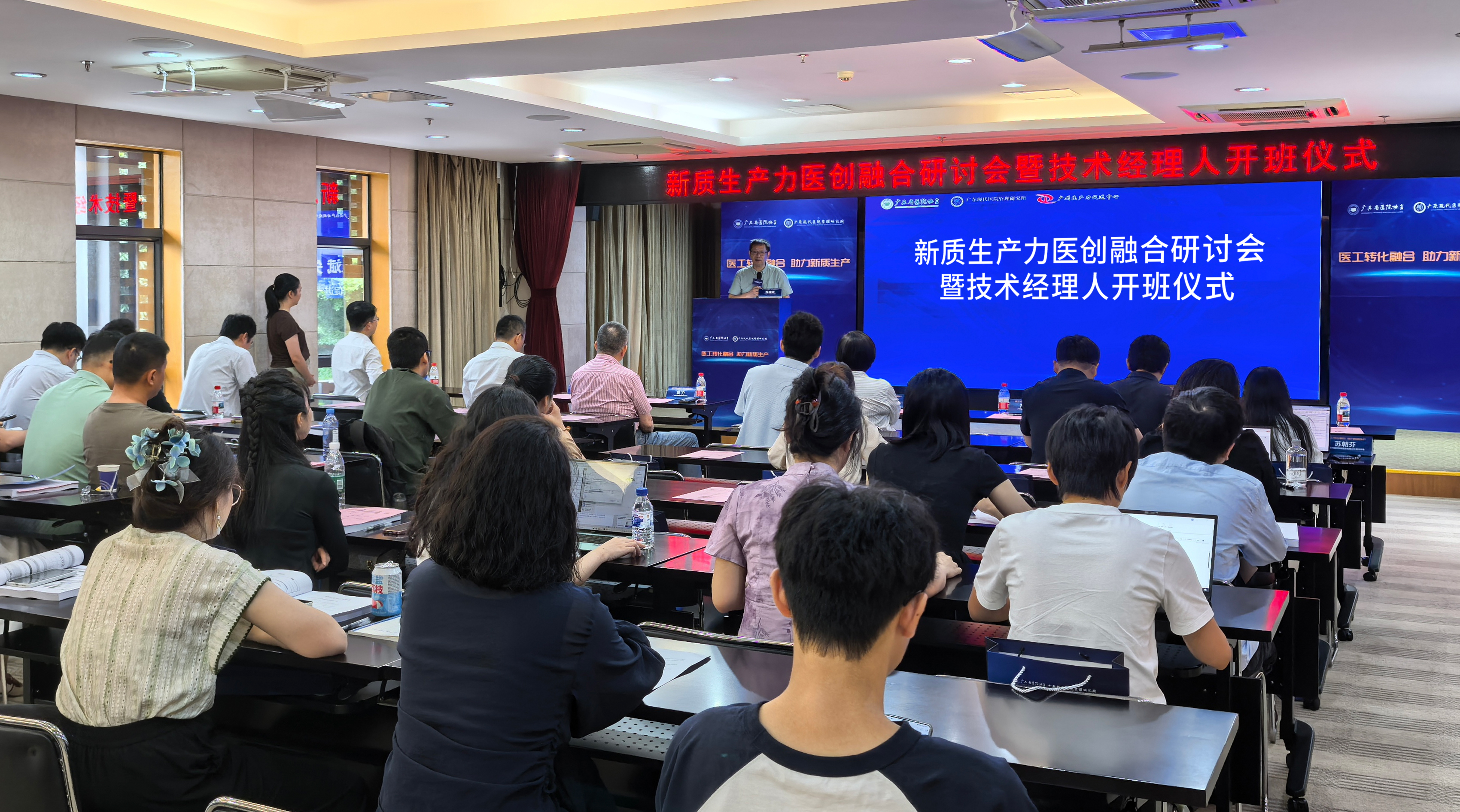 pg����ģ����(�й���)�ٷ���վ