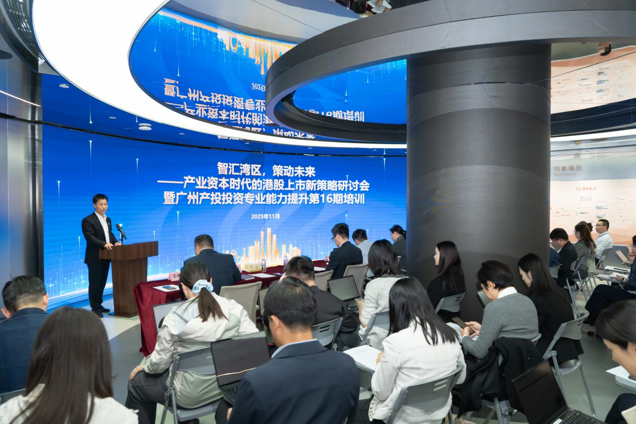 ���ǻ���������ı��δ�������л��ֳɾ��� ��̽�۹����к͹��ʲ����»�Ե