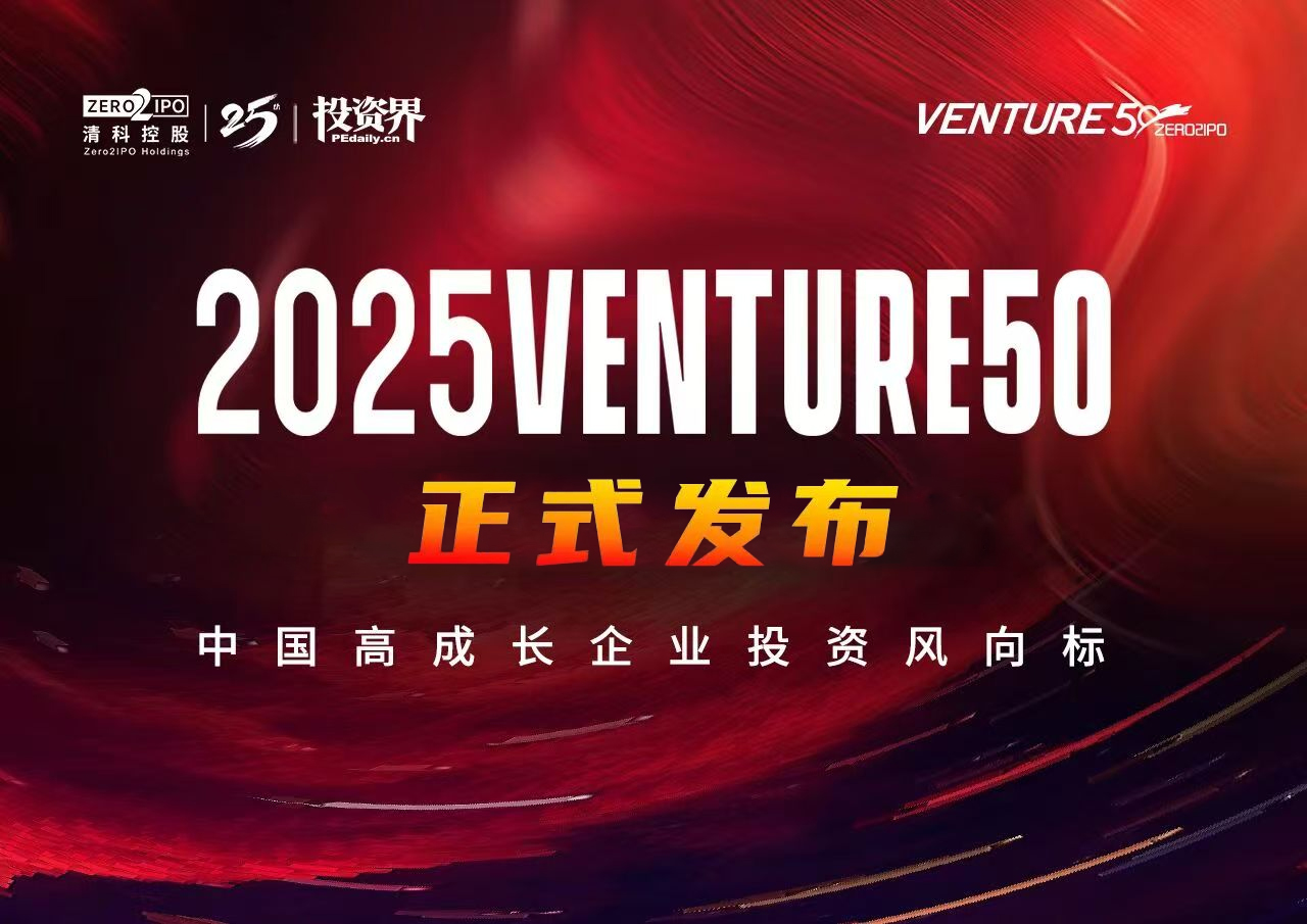 ����pg���Ӷ��Ͷ����ҵ�ٵǴ�Ͷ�춥���� ǰհ�ṹӲ�Ƽ�˶��������