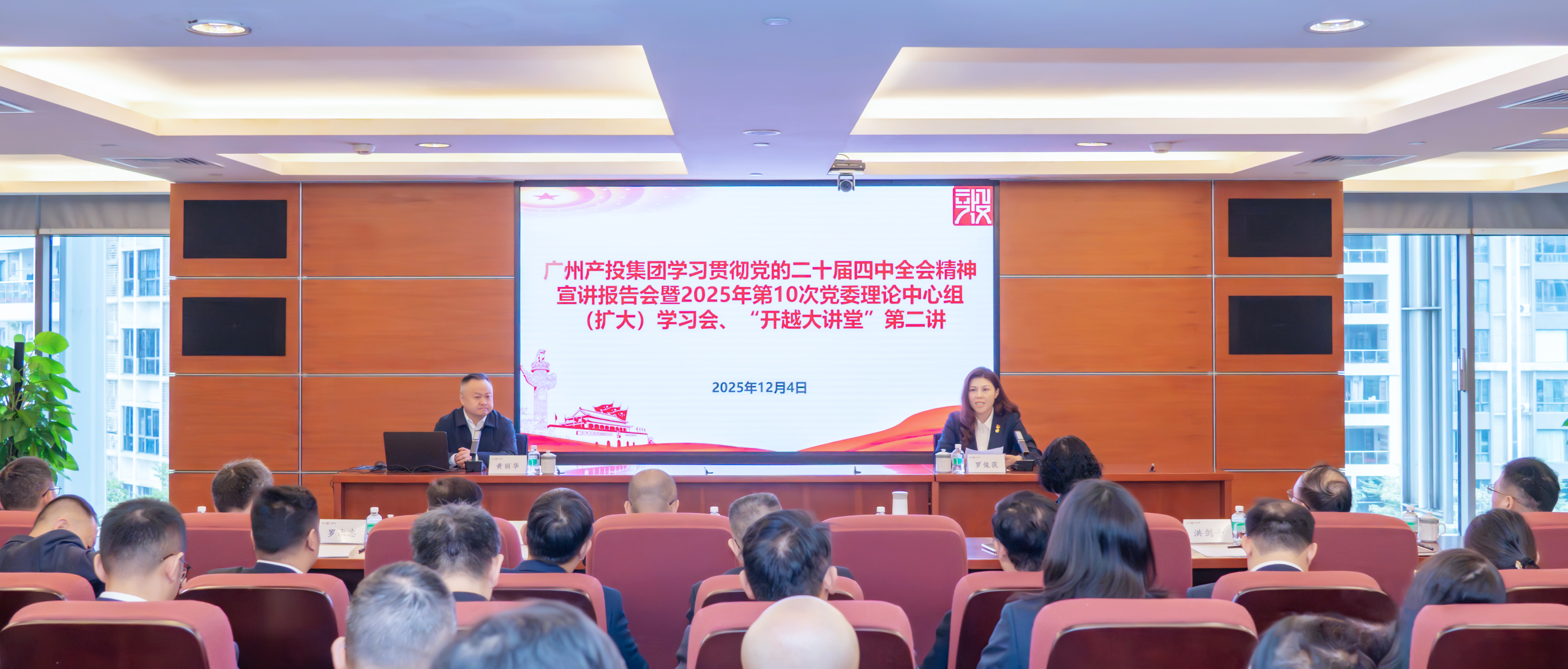 pgӼŵίѧϰ᳹ĶʮȫᾫߡԽáڶ