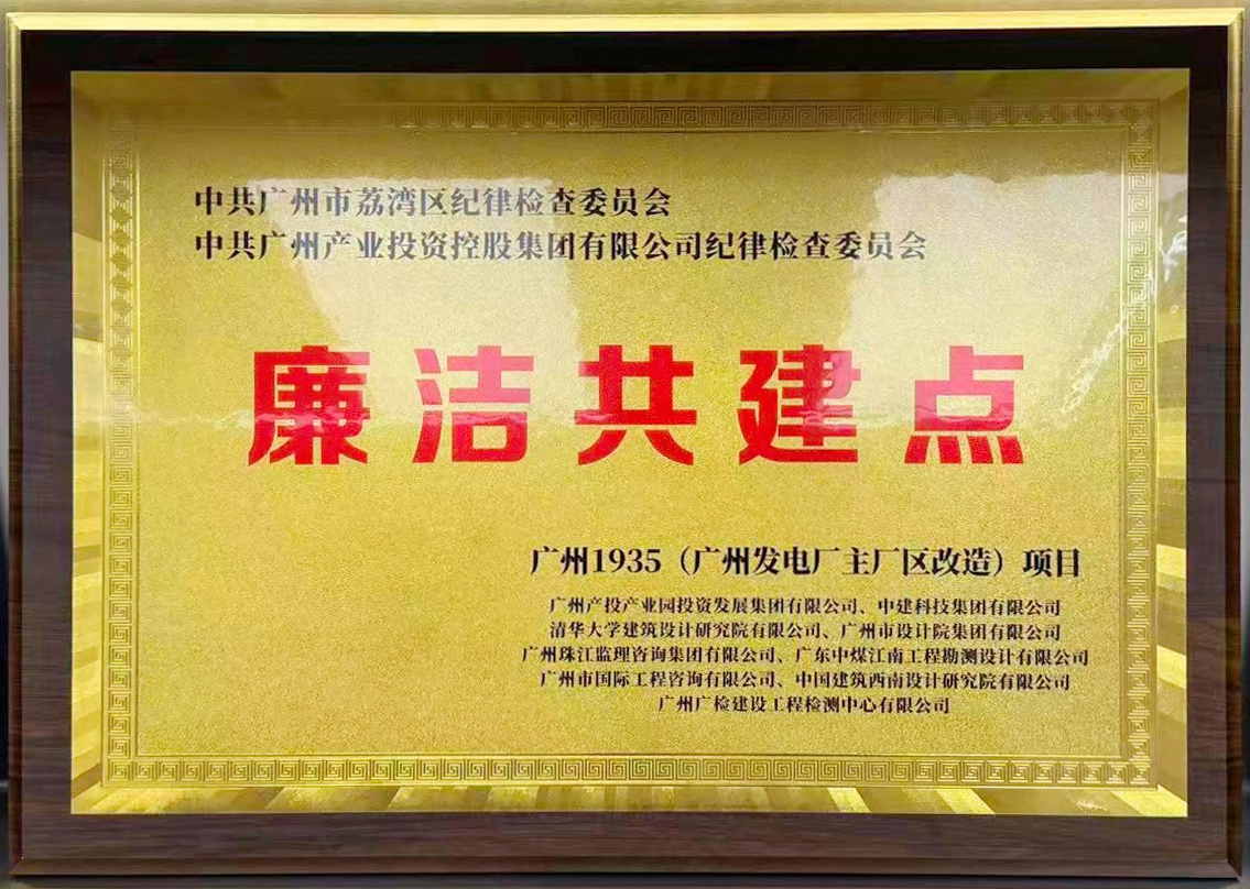 pg����ģ����(�й���)�ٷ���վ