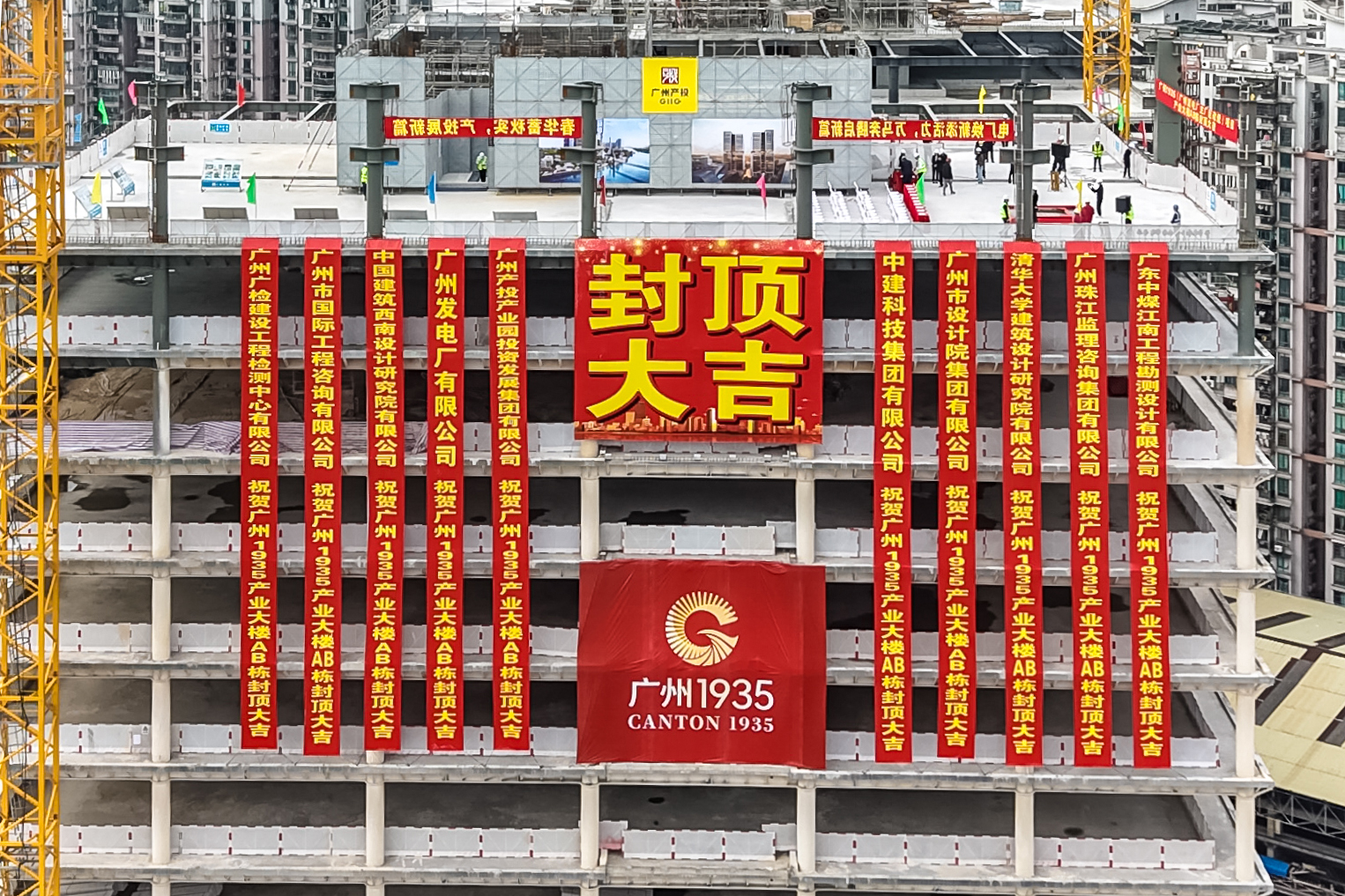 pg����ģ����(�й���)�ٷ���վ