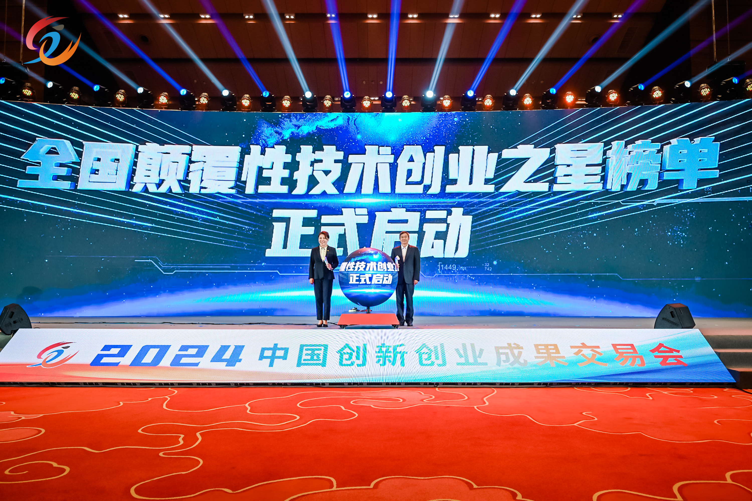 pg����ģ����(�й���)�ٷ���վ